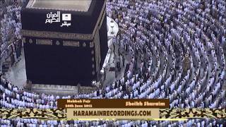 1080p Emotional Sheikh Shuraim 2012 First Fajr  20th June [upl. by Banna]