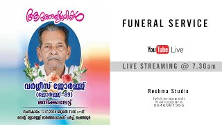 Funeral Service of Varghese George 89  LIVE [upl. by Ocnarf]