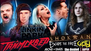 LINKIN PARK от Ai Mori СЛОТ ТАйМСКВЕР Leos Hellscream  возвращеие SHOKRAN с Раевым  Скоты [upl. by Hugibert]