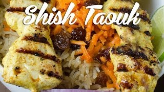 Shish Taouk Digaag La Solay شيش طاووق [upl. by Lorraine194]