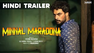 Tovino Thomass MINNAL MARADONA 2022 Official Hindi Trailer  New South Movie 2022  Leona Lishoy [upl. by Abrams295]