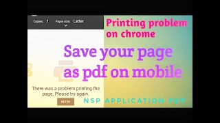 PDF NOT DOWNLOADING PROBLEM SOLVED CHROME  NSP APPLICATION FORM IN MOBILE PDF 💯 working solution [upl. by Treiber]