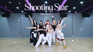 Kep1er 케플러  Shooting Star Dance Practice [upl. by Ttesil885]