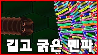 세계에서 가장 길고 굵은 지렁이키우기 [upl. by Eidarb]