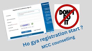 COUNSELLING UPDATE  Registration started  neetcounselling mcccounselling [upl. by Modesty916]