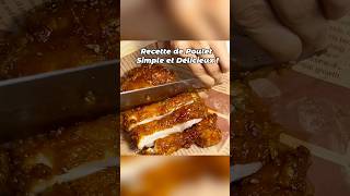 Recette de poulet super simple et délicieux 😁 recette recettefacile recettemaison [upl. by Drarehs320]