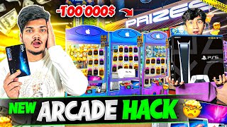 We Won Jackpot In 3 Tries😍Best Arcade Game Hack Ritik Jain Vlogs [upl. by Yrocej]