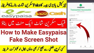 how to make fake easypaisa screen short  Easypaisa Screenshot [upl. by Suilenrac67]