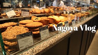 【Nagoya】名古屋グルメ巡り｜最新amp愛知初！ノリタケイオンでおすすめのグルメ お洒落カフェ  韓国料理 🍪【4選】 [upl. by Yllut770]