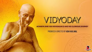 Vidyoday  Acharya Vidyasagar and His Glorious Journey  Landmarc Films [upl. by Andrus]