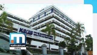 KSEB To Set up Solar Panels On Housetops Mathrubhumi News [upl. by Romine]