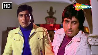 Barson Purana Ye Yarana  Hera Pheri 1976  Amitabh Bachchan  Vinod Khanna  Kishore Kumar [upl. by Larissa]