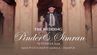 PART 1 LIVE WEDDING CEREMONY PARMINDER ❤️ SIMRANPREET  MANI PHOTOGRAPHY SAMRALAZIRAKPUR [upl. by Edea812]