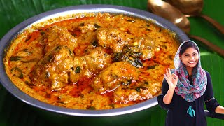 ഒരു ഒന്നൊന്നര രുചിയാട്ടോ😋 Mughlai Chicken Handi Recipe Chicken Gravy Chicken Recipe Chicken Curry [upl. by Kurr251]