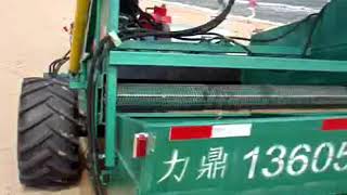 Tractor mounted beach cleaning machine for sale beach sand sifting rake [upl. by Dev]