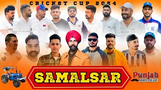 Smalsar Moga Cosco Cricket Tournament 2024  PunjabSportsLive [upl. by Pride471]