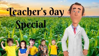 Teachers day Special Motivational story Teacher and Student [upl. by Munford]