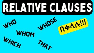 Relative pronouns and relative clauses [upl. by Moyra152]