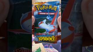 Surging Sparks Larvesta surgingsparks larvesta rarecardpulls collectiblecards pokemontcg tcg [upl. by Jessi]