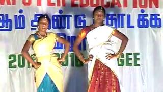 Thanthane Thamara Poo Periyanna Tamil Song Meena Vijayakanth Sri Murugan Computer Education [upl. by Coyle353]