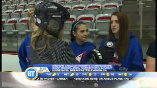 Western Canadian Ringette Championships  March 24th [upl. by Nais]