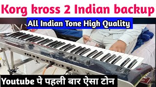 Korg kross 2 indian backup  Kross 2 Indian tone  Korg kross Indian backup  Raushan Music Keyboard [upl. by Baxie169]