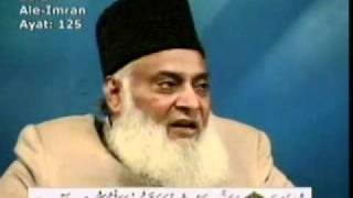 019 of 108  Quran Tafseer in Urdu  FULL  Dr Israr Ahmed [upl. by Sabas762]