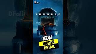 🔥Magical Powers Of Hastar tumbbad2 tumbbad [upl. by Dougie]