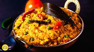 Bengali Khichdi Recipe  Bhoger Khichudi  Navratri Special Recipe [upl. by Golter]