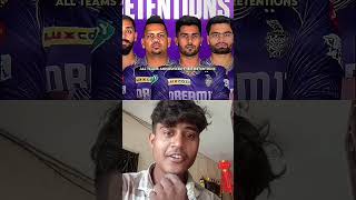 ipl retain cricket rcb csk kkr ipl2025auction Collab videos [upl. by Leirua]