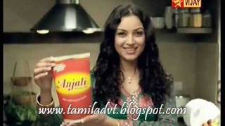 Anjali Oil Tamil TVC ADVT அஞ்சலி நல்லெண்ணெய் [upl. by Norina]