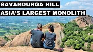 Savandurga Hill Trek  Adventurous trek near Bangalore  Must visit place near Bangalore [upl. by Neva344]