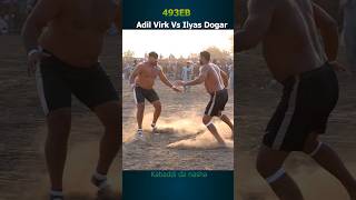 Adil virk Kabaddi youtubeshorts shorts kabaddi [upl. by Doowyah]