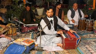 Sata Pa Balton Dumra Ghamjan Yema  Ismail Qarabaghi New Songs 2021  Pashto New Songs 2021 [upl. by Leith]