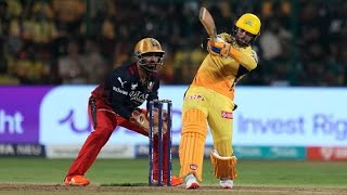 rcb vs cskipl 2024 csk vs rcb match highlightsdhoni Virat Kohli [upl. by Elitnahc458]