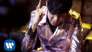 林俊傑 JJ Lin One Shot 華納official 高畫質HD官方完整版MV [upl. by Wahl]