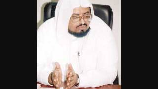 Surah 85 Al Buruj By Sheikh Abdullah Ali Jabir [upl. by Victor53]