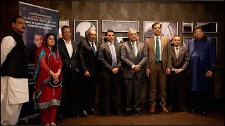 Exclusive Dinner Honoring Pakistan’s Ambassador Rizwan Saeed Sheikh  Event Highlights  Maxum [upl. by Lahpos]