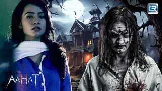 क्यों पड़ी है बच्चो की आत्मा इस लड़की के पीछे  Aahat Full Episode  आहट  90s Best Horror Serial [upl. by Ydnyc359]