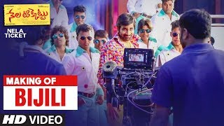 Bijili Song Making Video  Nela Ticket  Nela Ticket Songs  Raviteja Malavika Sharma [upl. by Linder297]