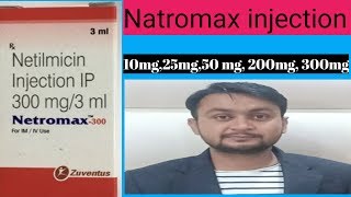 How To Use Netromax InjectionNetilmicin Injection Use In Hindi [upl. by Ann-Marie]