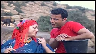 Hasan Ayissar  Rbigh Flak  Music Maroc Tachlhit tamazight souss  اغنية  امازيغية [upl. by Dorlisa]