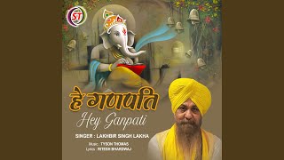 Hey Ganpati [upl. by Wilburt801]