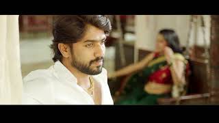 Idi Rajaram Villa movie teaser [upl. by Arzed129]