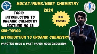 INTRODUCTION TO ORGANIC CHEMISTRY  MDCAT CHEMISTRY  BIOLOGY IN SECONDS [upl. by Ellessig]