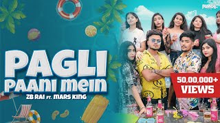 Pagli Paani Mein  zbrai1 ft Mars King Official Music Video  Kolkata X Bihar Hit Rap Song [upl. by Sarazen255]