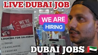 Salesman amp AC Technician Dubai Latest Job Update Live Dubai Free Jobs update 🇦🇪 [upl. by Comethuauc238]