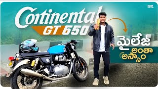 New Gt 650 Mileage test 😱 Continental gt 650 🔥 gt 650 top speed 2024  Mileage Test on New GT 650 [upl. by Tsui]