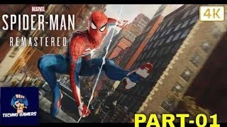 Spider man Remastered PART 01 spiderman rockbhigaming rockbhigaming gaming rockbhi rock [upl. by Droc]