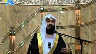 Mufti Menk  Quran Tafseer Day5 [upl. by Kovacev]